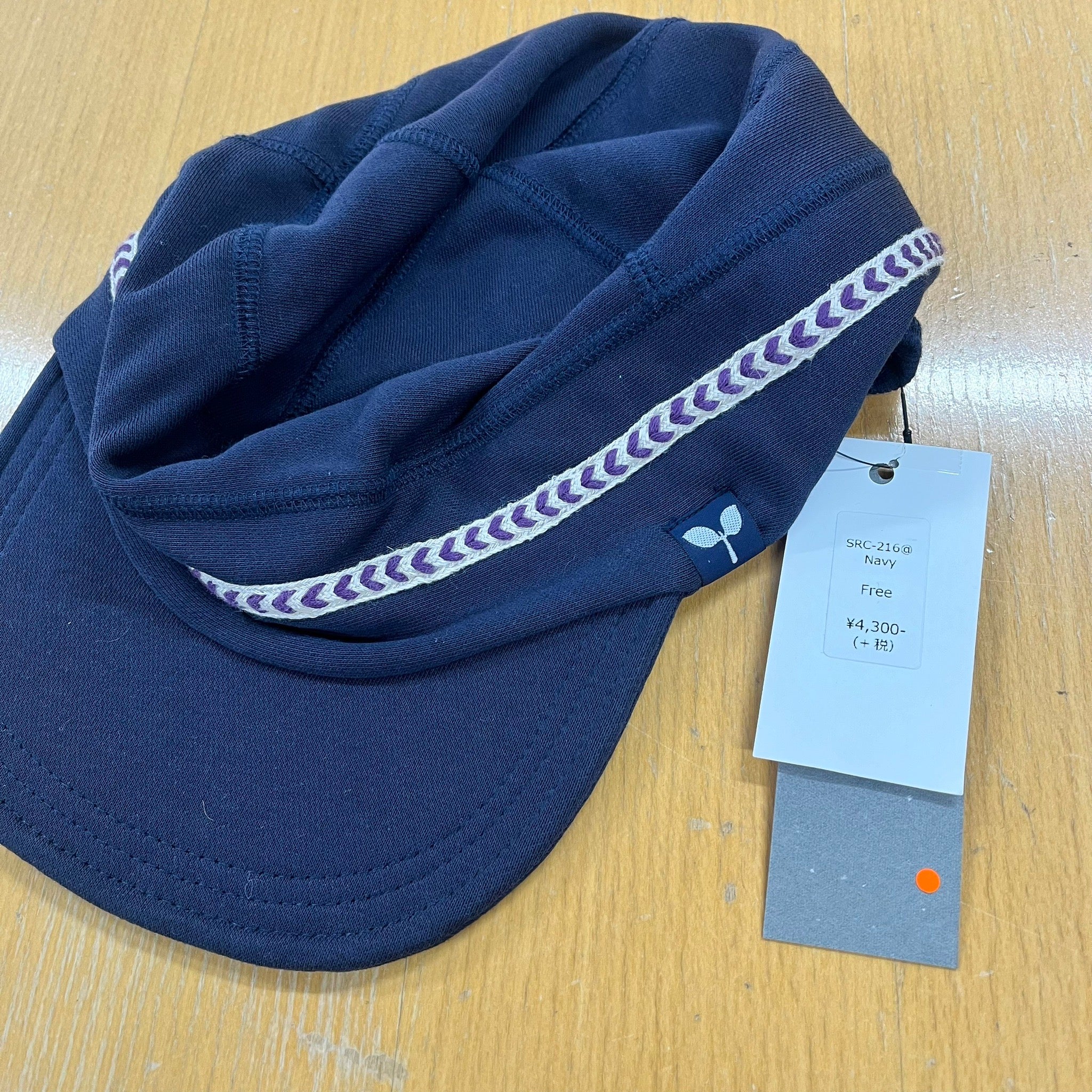 Sweat Cap SRC-216