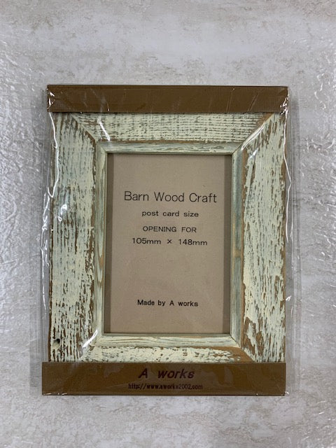 Barn Wood(バーンウッド)フレーム