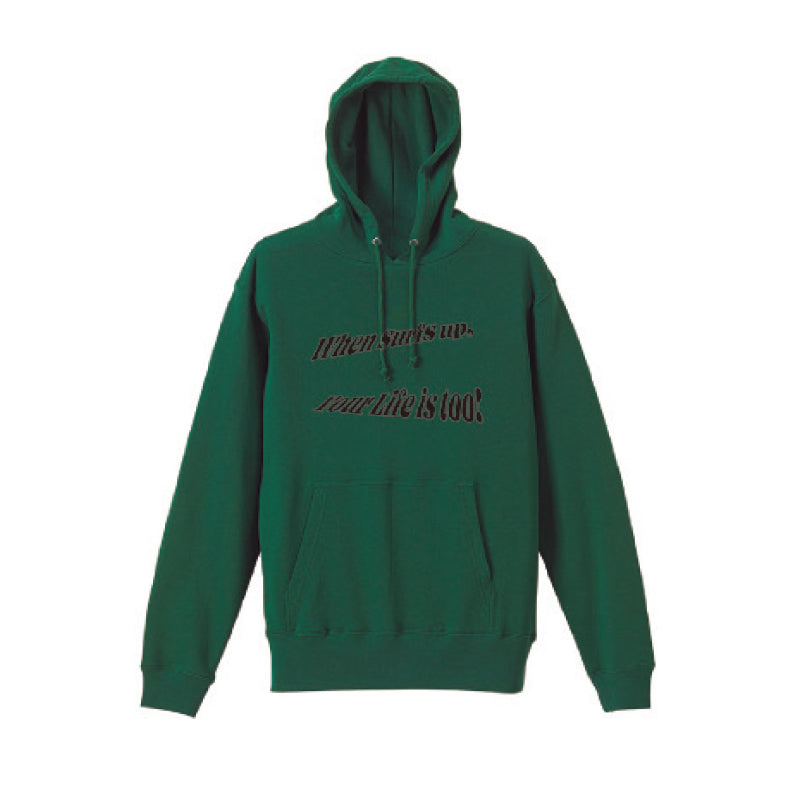 Message Pull Over Hoodie 10oz SFL-368