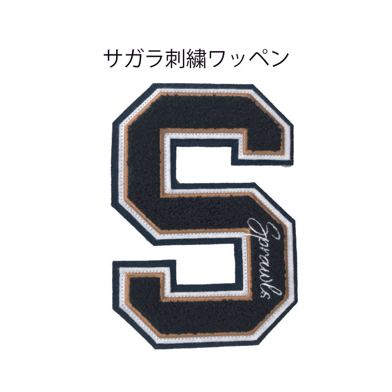 スプロールズ サガラワッペン パーカー