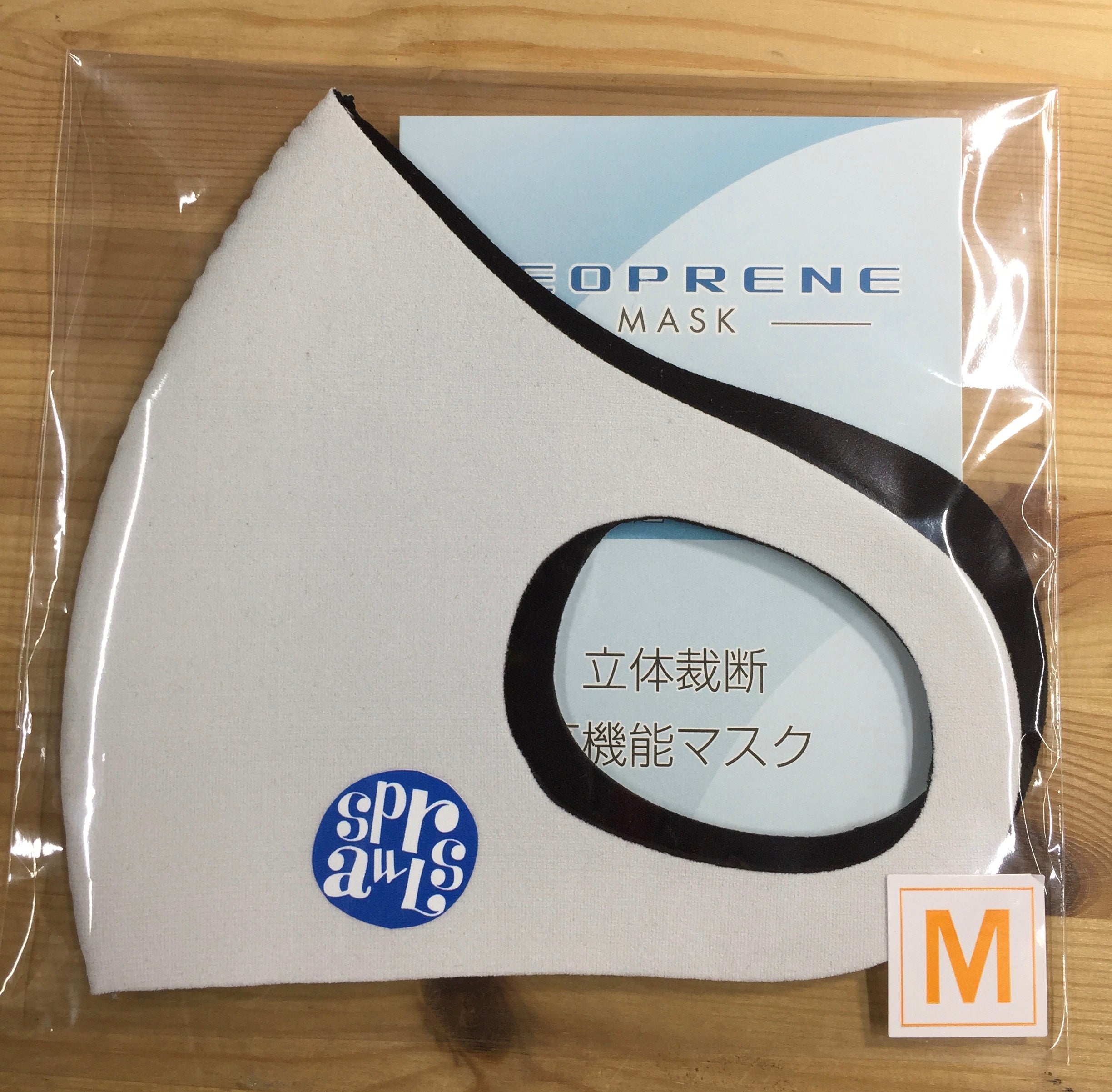 WEL-02 WET MASK