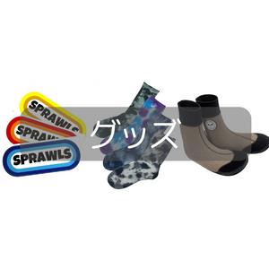 【予約商品】2023 Sprawls Sweater SHL-041