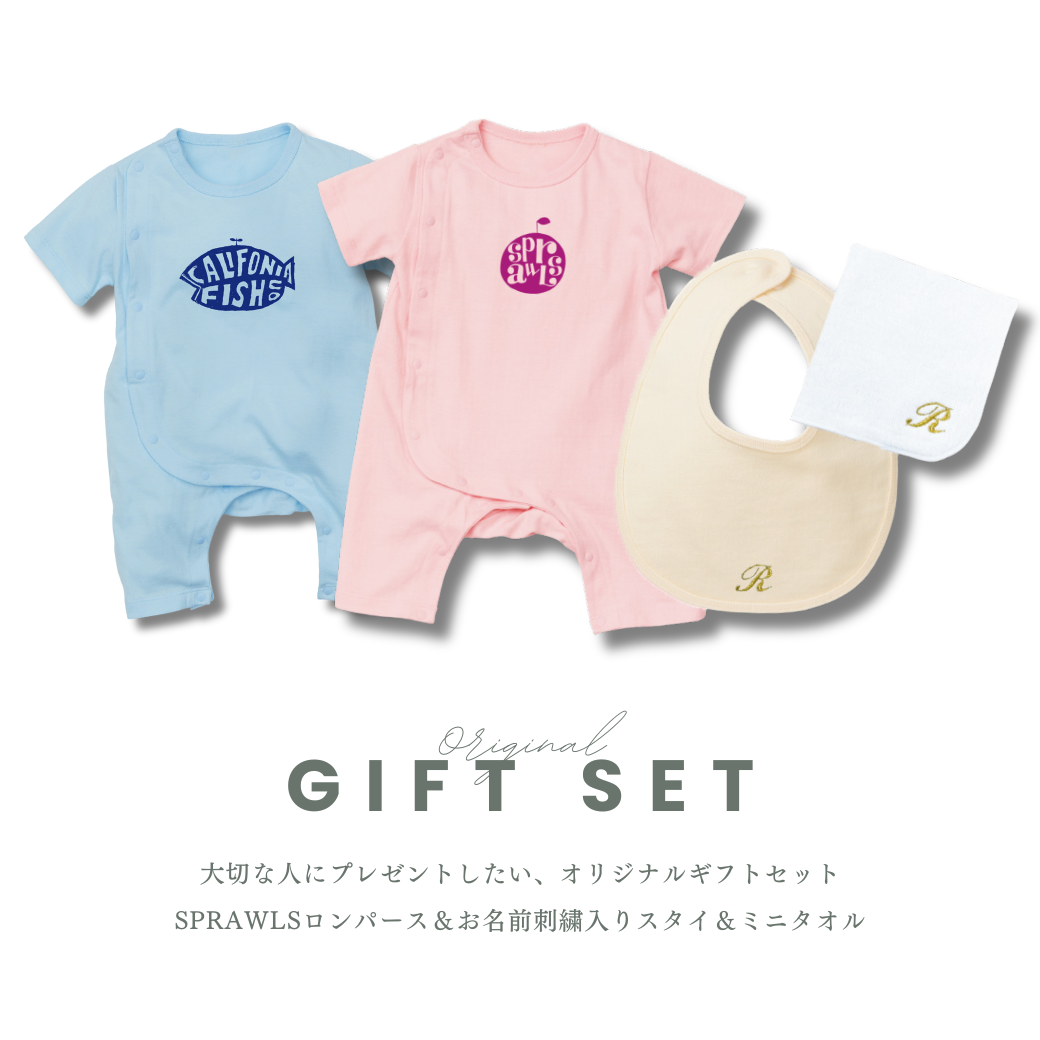 Baby Gift Set【GIFT BOX】