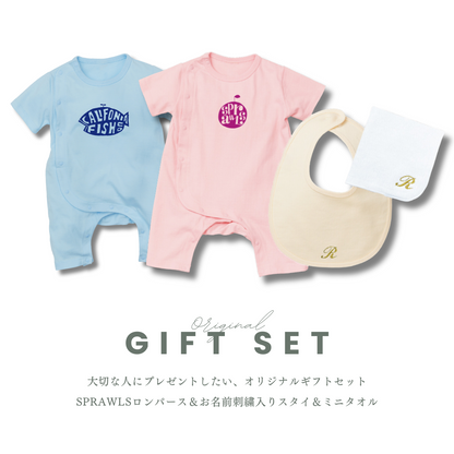 Baby Gift Set【GIFT BOX】