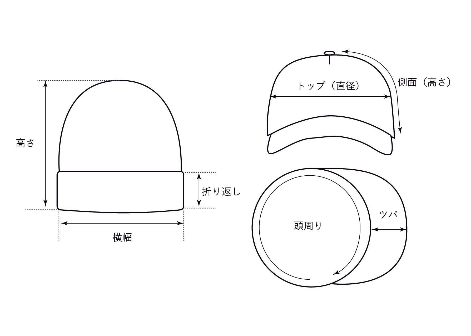 Embroidery S Mark Corduroy Cap SRC-248