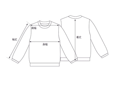 OP Long sleeve tee SSL-540