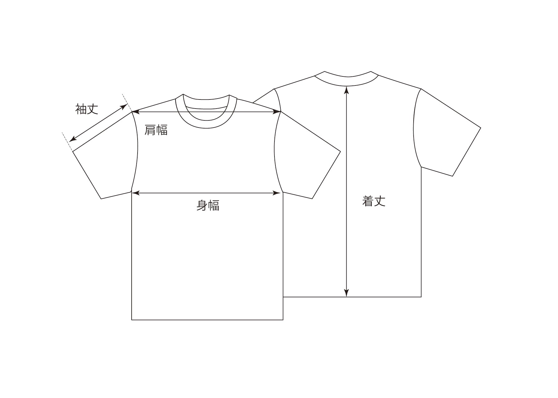 Pixel Logo Tee SSL-528