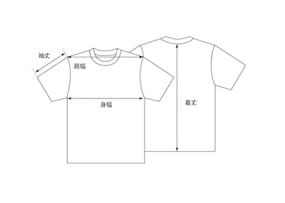 Love&nature Tee SSL-520