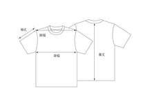 Henry neck Logo tee SSL-531