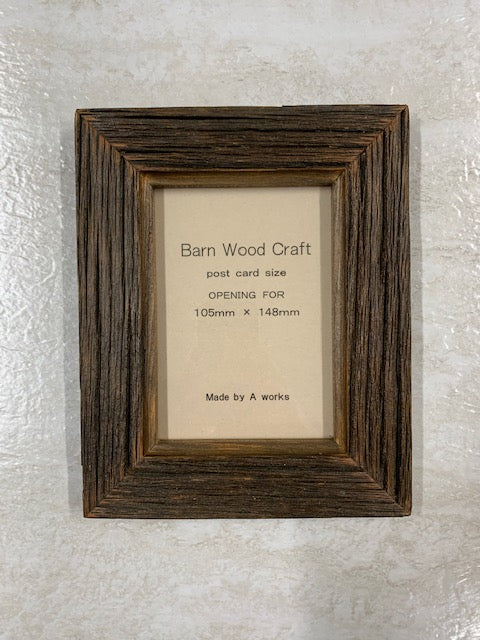 Barn Wood（バーンウッド）フレーム
