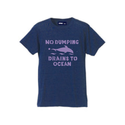 SAL-004 No Dumping S/S Tee