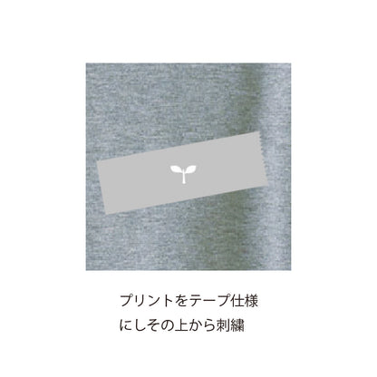 スプロールズ　パーカー