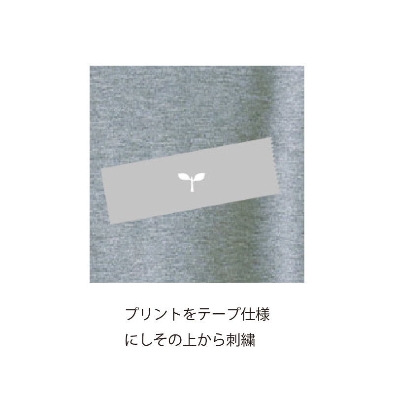 スプロールズ　パーカー