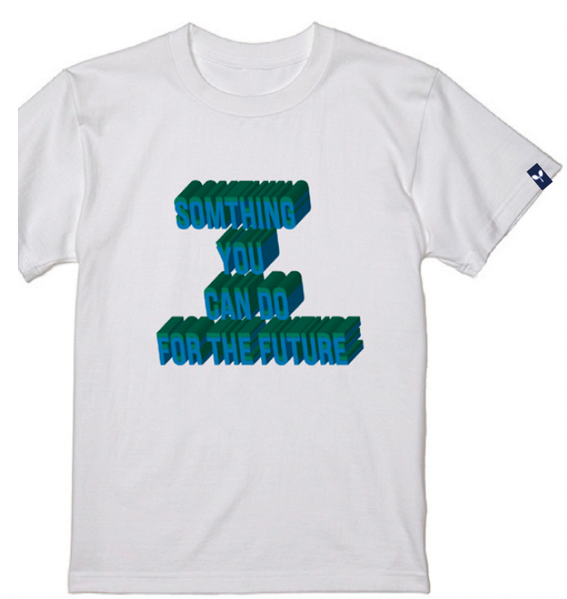 3D MESSAGE Tee 5.6oz SSL-470