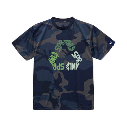 Dry camo Recycle mark tee 4.1oz SSL-489