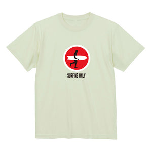 Traffic Sign for Surf Tee 5.6oz SSL-505