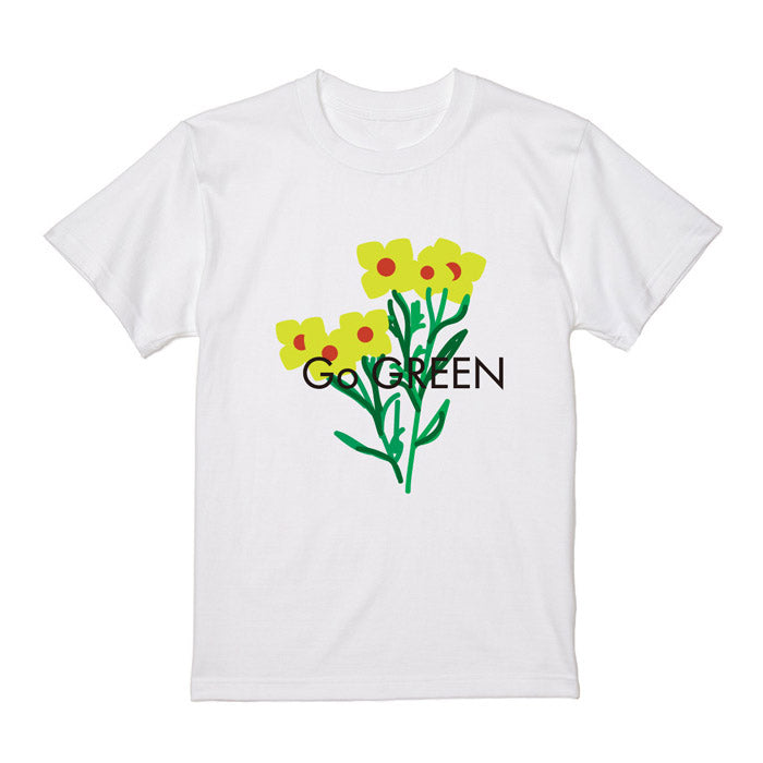 GO GREEN Tee 5.6oz SSL-506