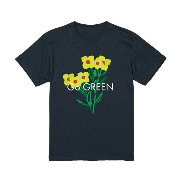 GO GREEN Tee 5.6oz SSL-506