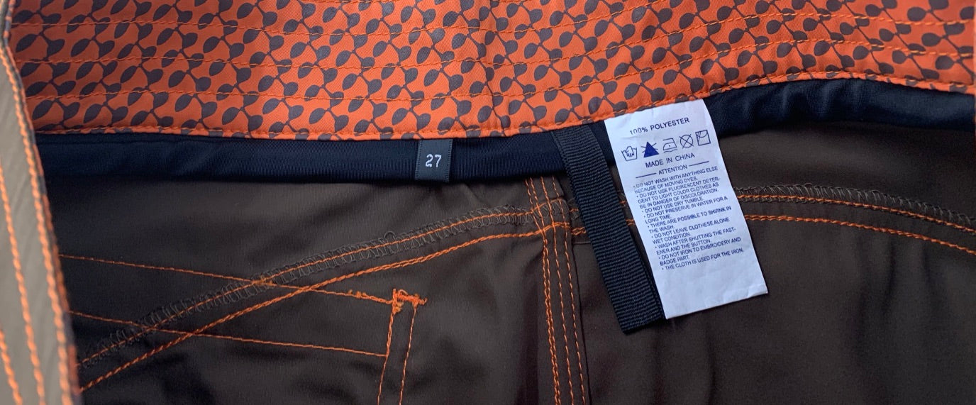 SSD-042 Surf Trunks